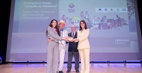 Erster Preis für Pangeo Travel bei den Tourism Awards 2026